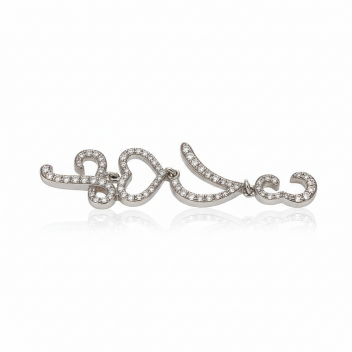 Collana  Love