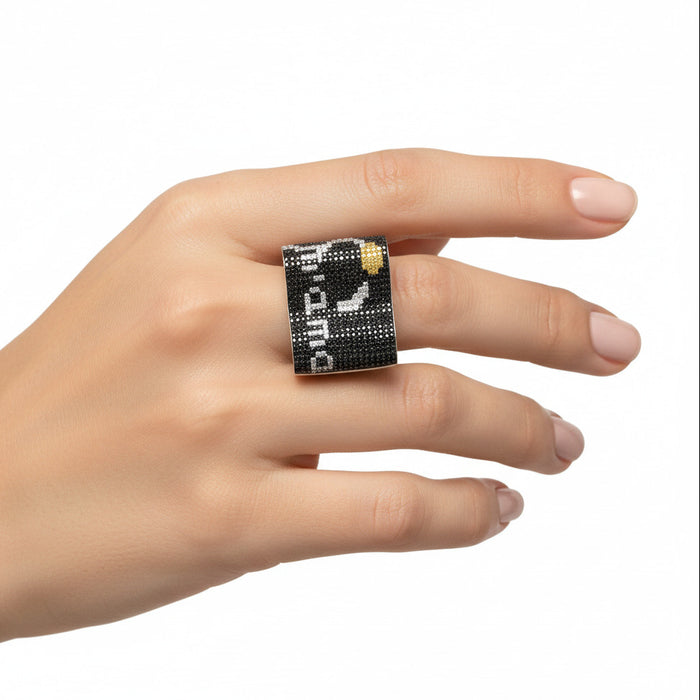 Anello M'Ama